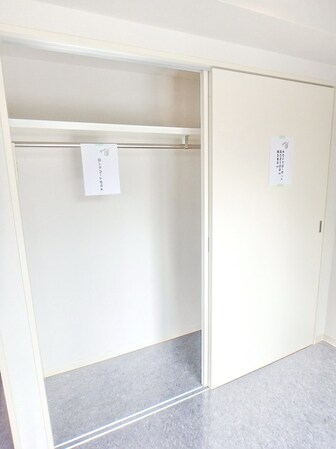 サンガーデン光の物件内観写真